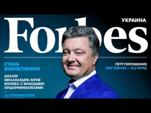 Зеленський пообіцяв знайти 3-4 млрд грн на систему трансплантації в Україні - Цензор.НЕТ 8774