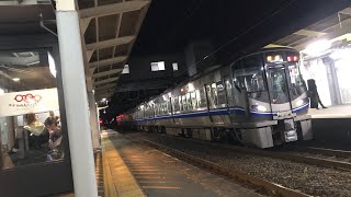 【サンドーム臨‼️4両】521系3次車（？編成）快速福井行き　鯖江駅発車