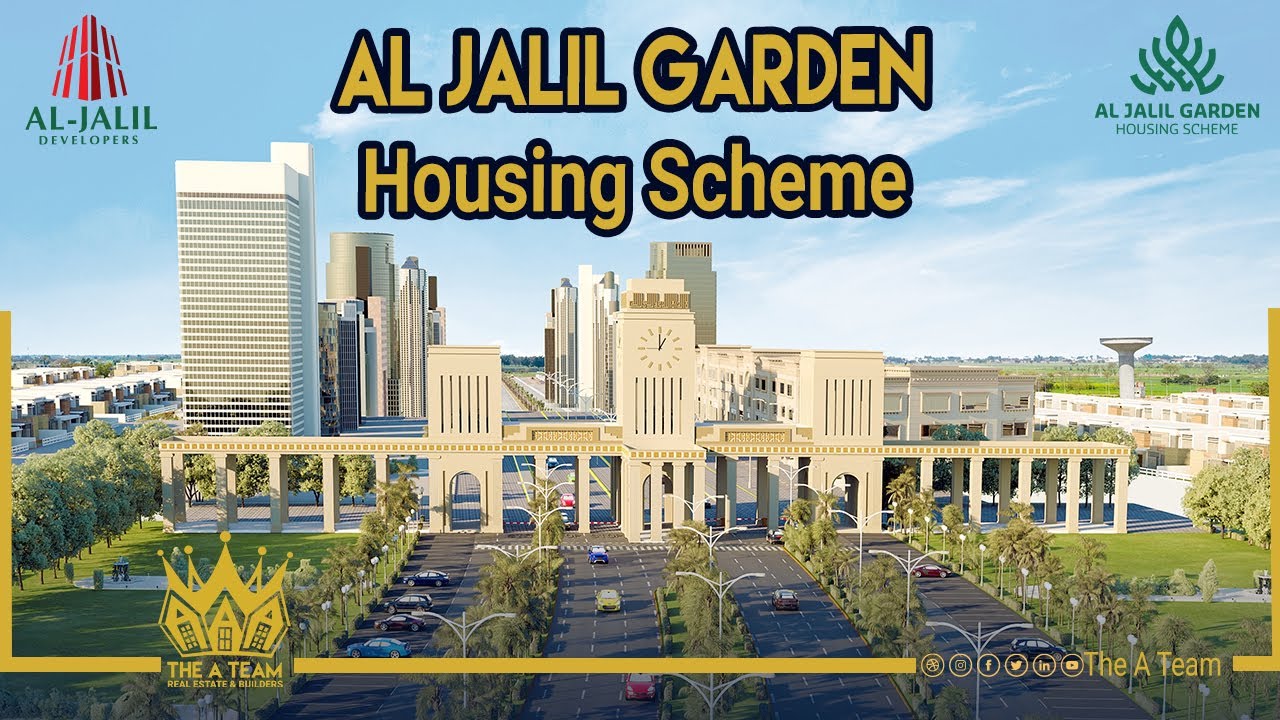 Al Jalil Garden Lahore History YouTube