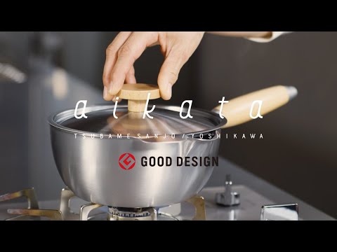 aikata/アイカタ 両口ステンレス雪平鍋 - YouTube