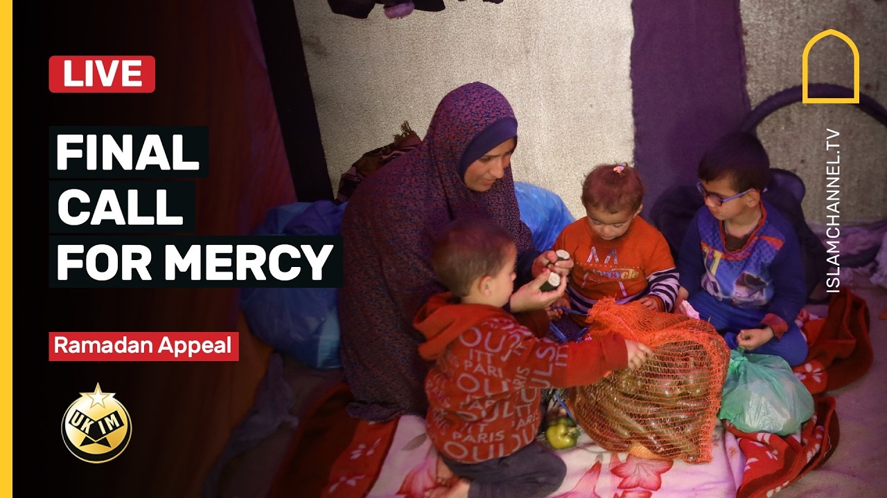 Final call for mercy: embrace the Rahma of the first ashra | UKIM