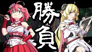 【ELITE EXORCIST MIKO】VS Watame