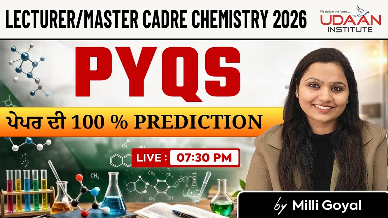 🛑PYQ'S |  CHEMISTRY LECTURER/ MASTER CADRE | DAY-16 |🎯LECTURER/ MASTER CADRE 2026 | BY MILLI GOYAL