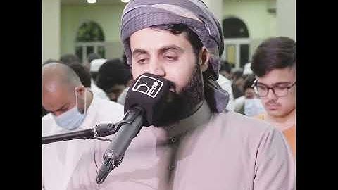 فَلَاۤ أُقۡسِمُ بِرَبِّ ٱلۡمَشَـٰرِقِ وَٱلۡمَغَـٰرِبِ | القارئ رعد الكردي