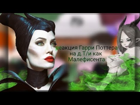 Фанфики лексус и ожп