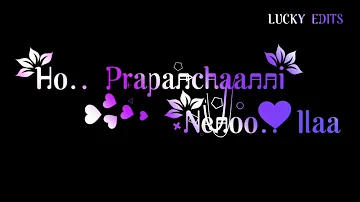 Puvulaku Rangeyyala  Whatsapp Status lyrics song//love lyrics songs//black screen lyrics songs