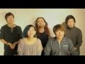 Chereste・F・Mercles - 故郷〜Blue Sky Homeland〜(アカペラ) [Official Video]