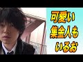 【おもしろ】集金人をおもしろ、おかしく撃退する方法