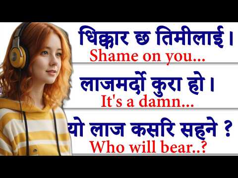 Nepali to English Speaking Class Daily English Sentences with English Grammar and Vocabulary