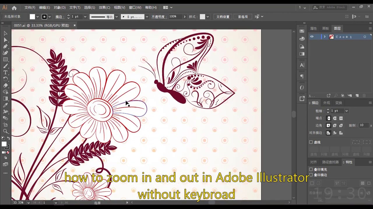 How to directly use the mouse wheel to zoom in Adobe Illustrator (ai