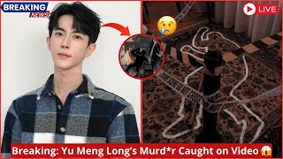 Investigator Wang SURRENDER THE MURD*R VIDEO OF YU MENG LONG!