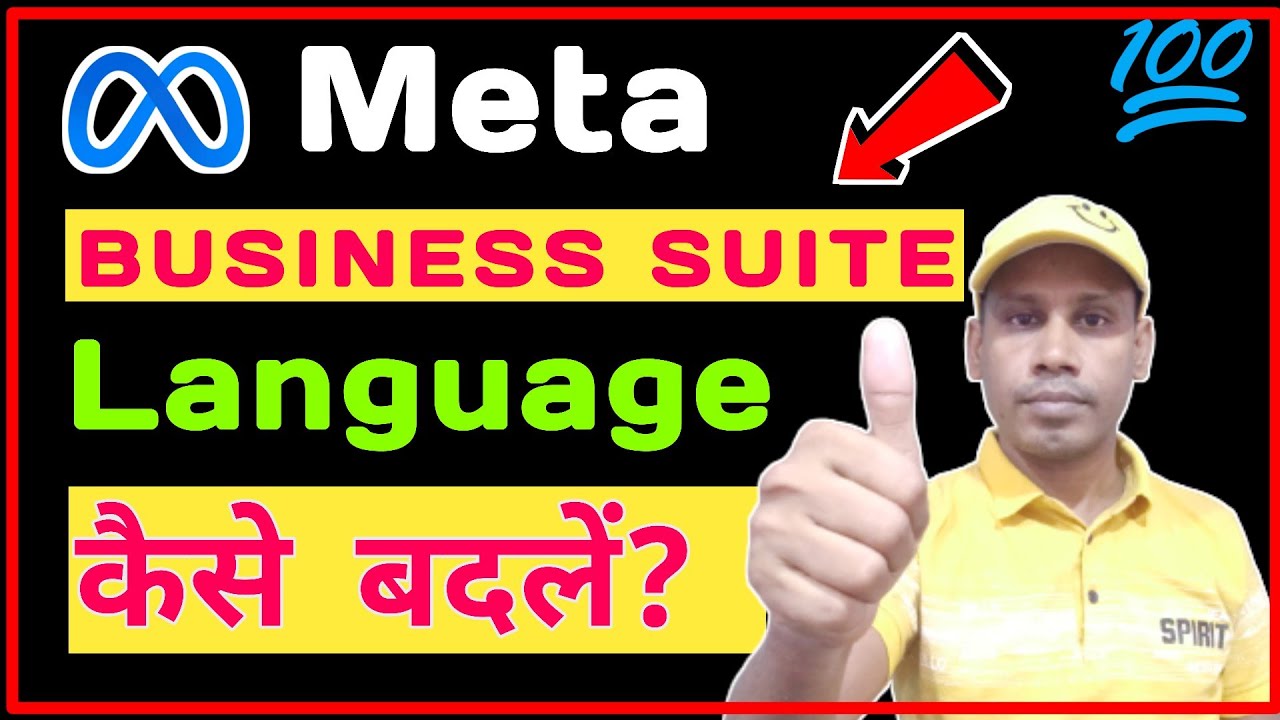 How to Change Language on Meta Business Suite 