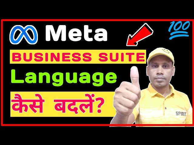 How To Change Language In Meta Business Suite ! 