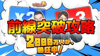 ぷーちゃんVTuberの配信のサムネイル画像