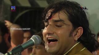 प्रकाश माली का मनपसंदीदा भजन आप भी जरूर सुने | Nagar Me Jogi Aaya Full Song | PRAKASH MALI OFFICIAL