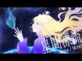 【3周年記念】星間漂流/seiza covered by Mirai 【#歌ってみた】