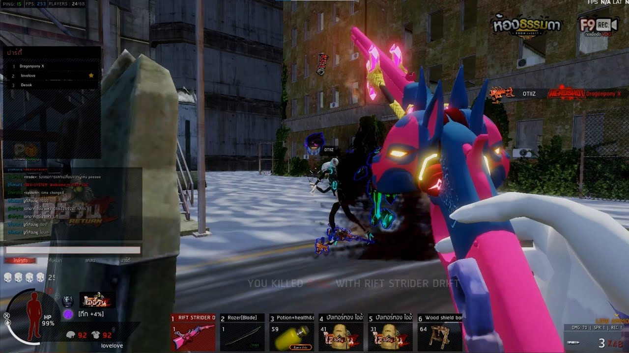 ไอ่อ้วนZ : คลิปนี้คงคลิปท้ายโดนแบนละ  เปิดมา 94 94แตก ทั้งเนทั้งเติ้ล โน่คุมเอง