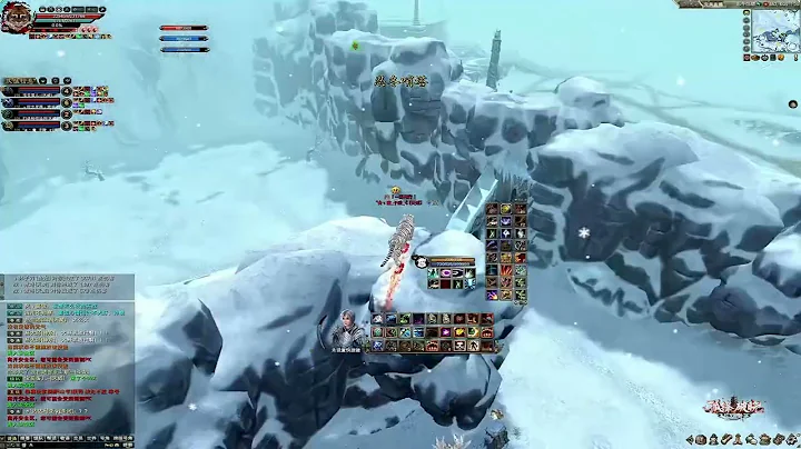 妖兽 完美世界2 Perfect World PWI China 27/8/2025