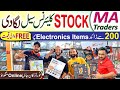 Ma traders stock clearance sale  wholesale electronic products  abbaskapakistan