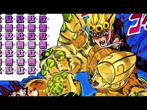 GioGio Beatdown on Ciocolatta w/ Il' Vento D'Oro + Anime MUDAs (Manga FAN Dub)