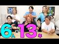 【祝13周年】最後にまさかの発表が何個も！？個人も全体も大活躍の一年を振り返りSP！！！