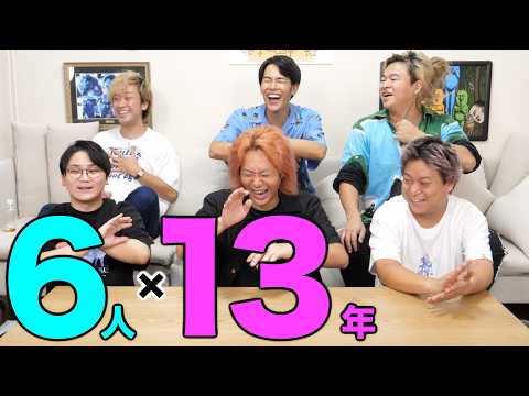 [13th Anniversary Celebration] Surprising multiple announcements at the end!? A look back at a ye...
