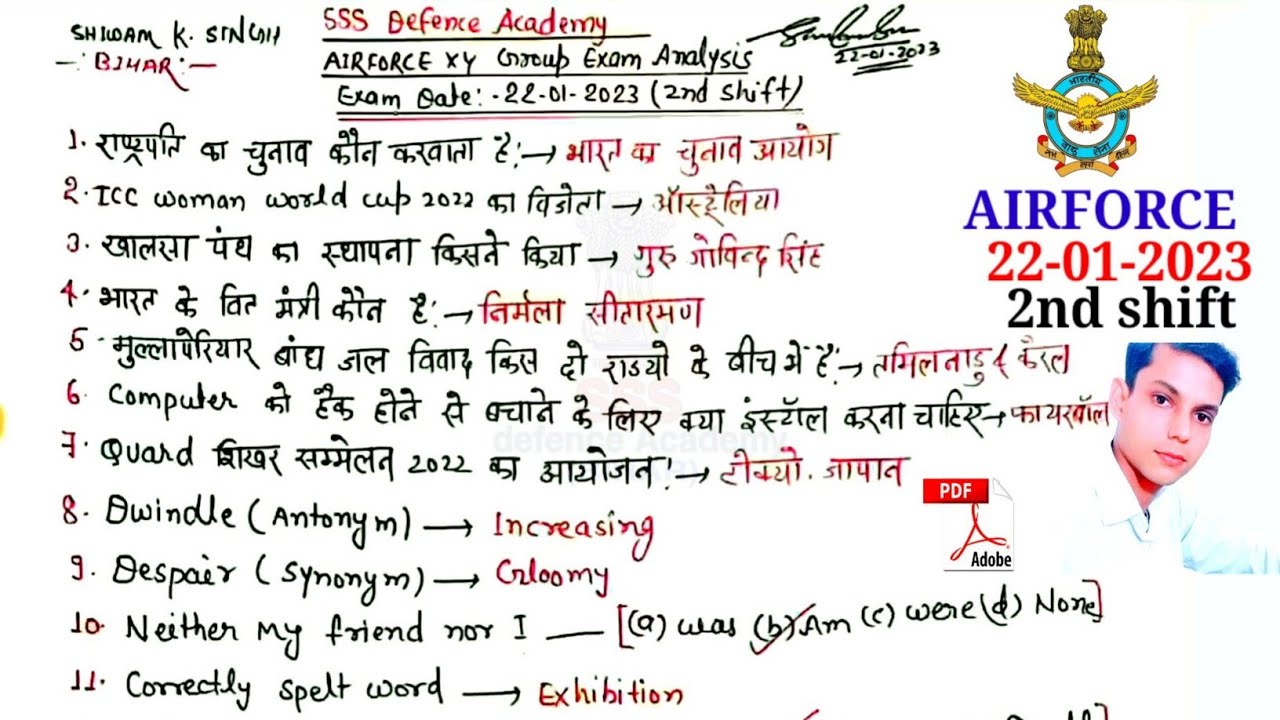 Airforce XY exam analysis 22 Jan 2023 2nd shift/ Airforce exam analysis 2023/Airforce exam analysis