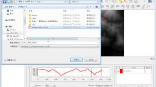 QGIS2 Profile Tool plugin