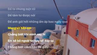 [Lyrics] GÓI NẮNG MANG VỀ | HOÀNG DŨNG ft. CHÂU BÙI | HIEUVIP22