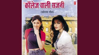 Download Lagu Hoy Gelo Barbaad MP3