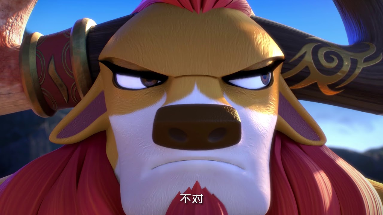The great warrior wall