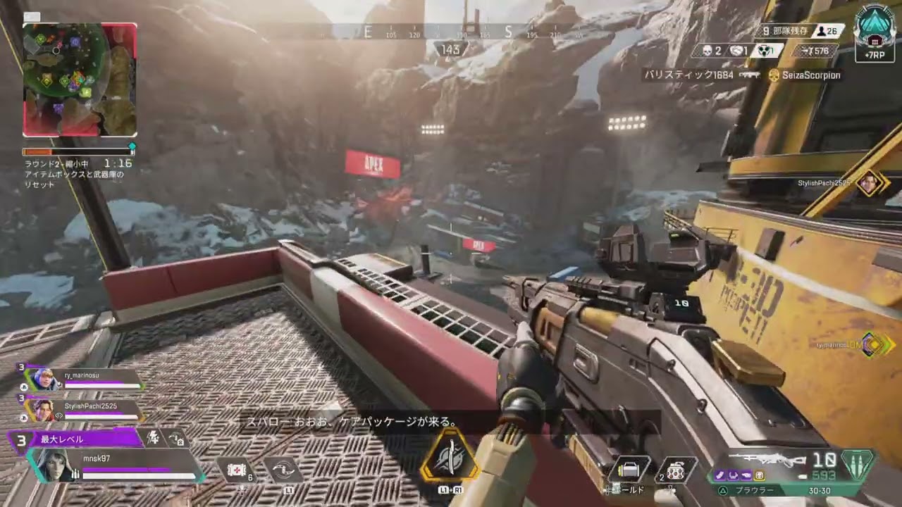 Apex Legends_20250711234941 - YouTube