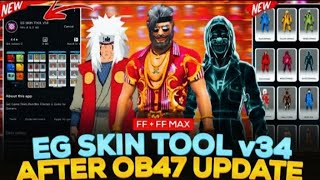 Antiban Skin Tools Pro Free Fire | Free Fire Skin Tool App | FF Skin Tool App | How To Use Skin Tool screenshot 5