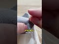 玉結びも玉止めも使わないボタン付け #手芸 #縫製 #ボタン