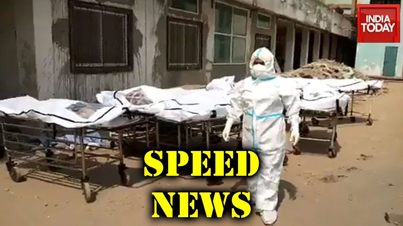 Speed News | Bodies Pile Up In Raipur Hospital Amid Surge In COVID Deaths