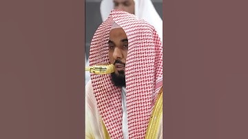 سورة الفاتحة | الشيخ #عبدالله_الجهني