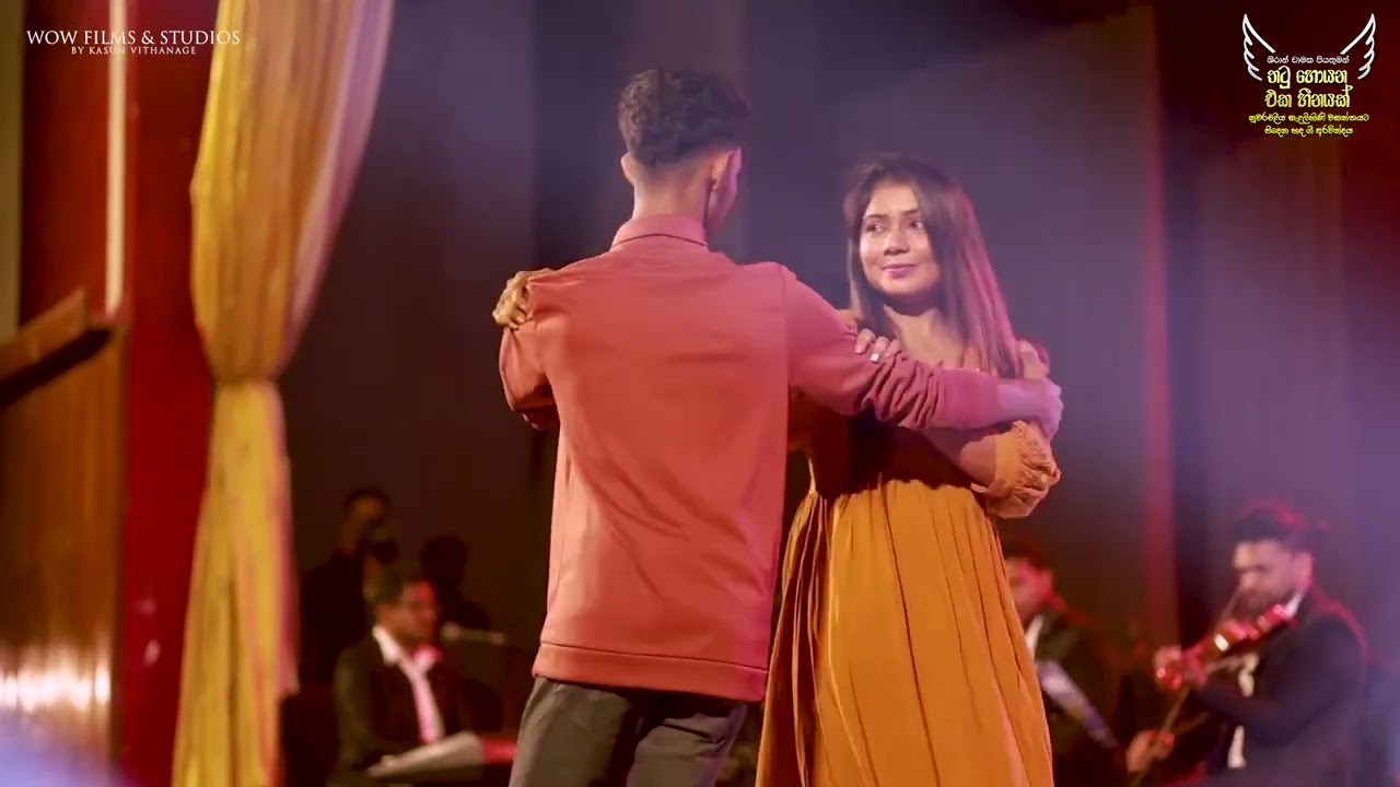 Bala hidumama adarayak - composer- Fr. Shiran Perera / Original Artist - Suneera Sumaga/