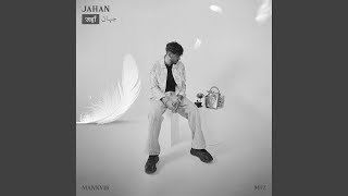 Download Lagu Jahan Download Lagu Jahan