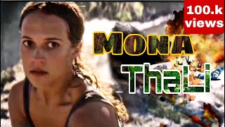 Mona ThaLi. (full.Hd) song #djsong#mona.thali.