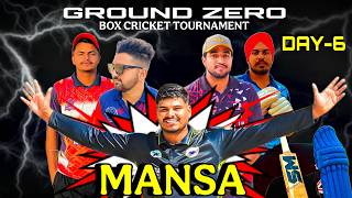 Ground Zero 6th Day | Cosco Cricket Mania
