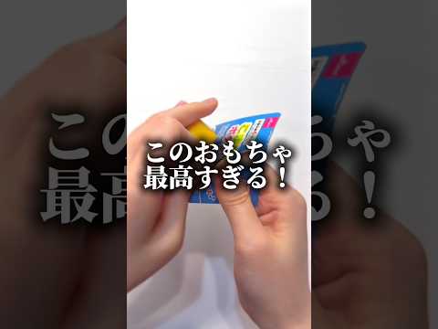 Stress Relief Toys Are The Best