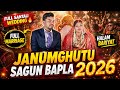 Janumghutu Sagun Bapla 2026 // Halam Bariyat // Jitu Hansdah Vlogs | Full Santali Marriage Program