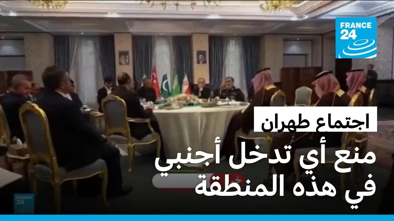 ����� ���� ���� ����� �� ����� ������� ��� ��� �� ��� ������� ����� ��� �����
 - نشر قبل 45 دقيقة