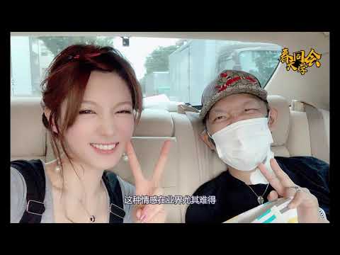相沢みなみ|人间自是有情痴，此恨不关风与月