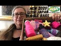 Lush New 2020 Japan limited edition Bubble Bars