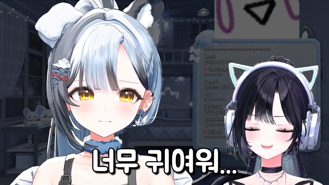 서럽게 우는 비몽언니 보는 한결 (ft.코렛트)