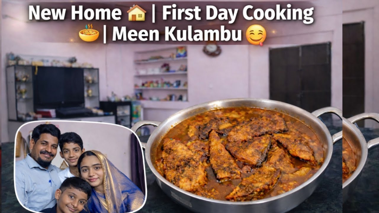 Authentic South Indian Fish Curry | Village Style Meen Kulambu/Easy Meen Kulambu Recipe 