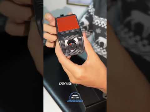 Видеорегистратор "TEYES X5" хороший кочеством для заказа пишите вц 7 700 262 9780