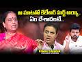 Minister Konda Surekha About KTR | Konda Murali | KCR | Telangana Politics | SumanTV Roshan
