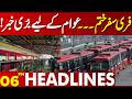 Sad News For Public | No More Free Rides from Tomorrow | 06 PM Headlines